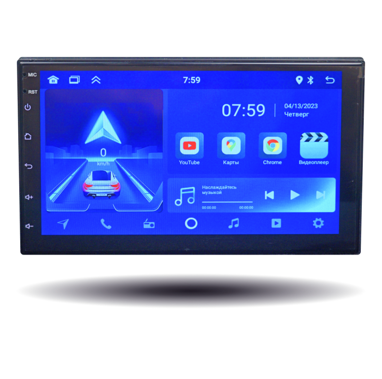 Магнитола android (7 дюймов) Pioneer X7 (2/32GB)																														 Магнитола android (7 дюймов) Pioneer X7 (2/32GB)