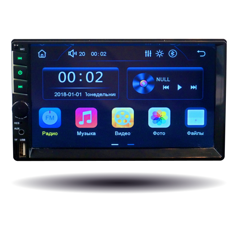 Магнитола (2din) Pioneer MP5 7135,7133,7134,8022,8033,8011,8023 Магнитола (2din) Pioneer MP5 7135,7133,7134,8022,8033,8011,8023