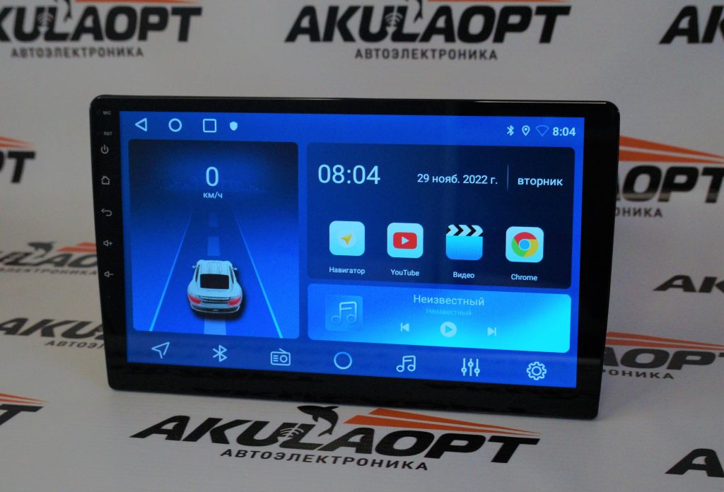 Магнитола android (9 дюймов) A3 (2+32), изображение 2 Магнитола android (9 дюймов) A3 (2+32), изображение 2