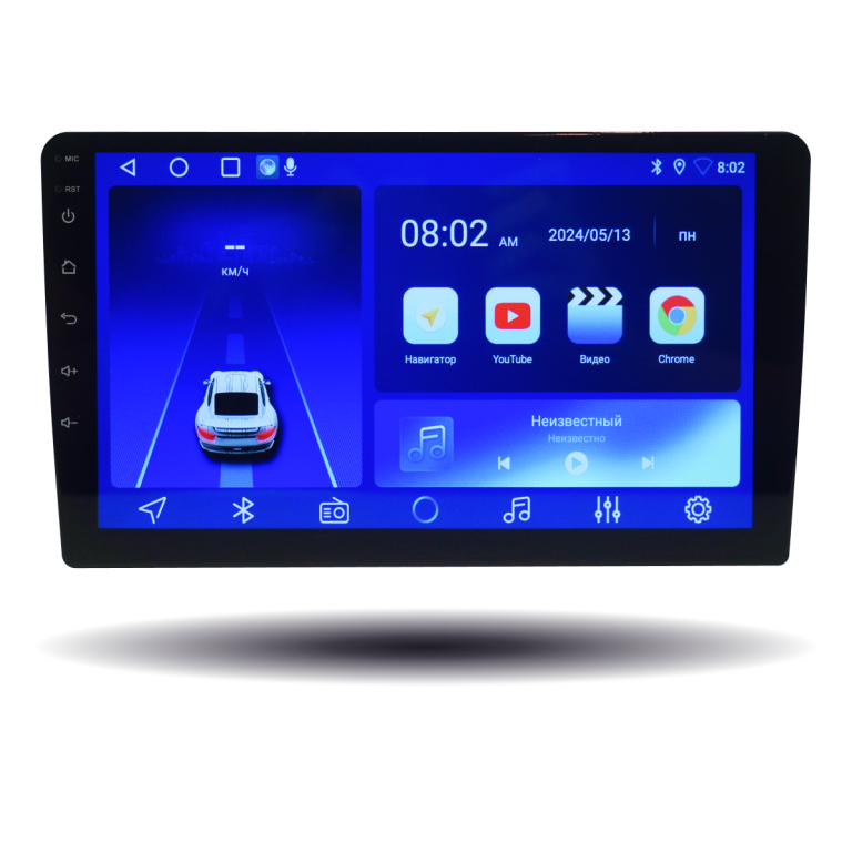 Магнитола Android (9 дюймов) Basson V3 PRO (3/32GB) Qled, Кулер, Голосовой помощник, Carplay Магнитола Android (9 дюймов) Basson V3 PRO (3/32GB) Qled, Кулер, Голосовой помощник, Carplay