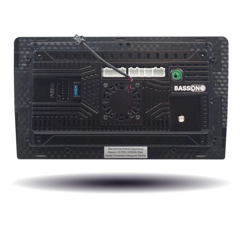 Магнитола Android (9 дюймов) Basson V3 PRO (3/32GB) Qled, Кулер, Голосовой помощник, Carplay, изображение 2 Магнитола Android (9 дюймов) Basson V3 PRO (3/32GB) Qled, Кулер, Голосовой помощник, Carplay, изображение 2