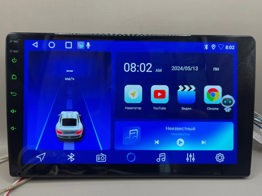 Магнитола Android (9 дюймов) Basson V4 (4/64GB) Qled, Кулер, Голосовой помощник, Carplay, изображение 6 Магнитола Android (9 дюймов) Basson V4 (4/64GB) Qled, Кулер, Голосовой помощник, Carplay, изображение 6