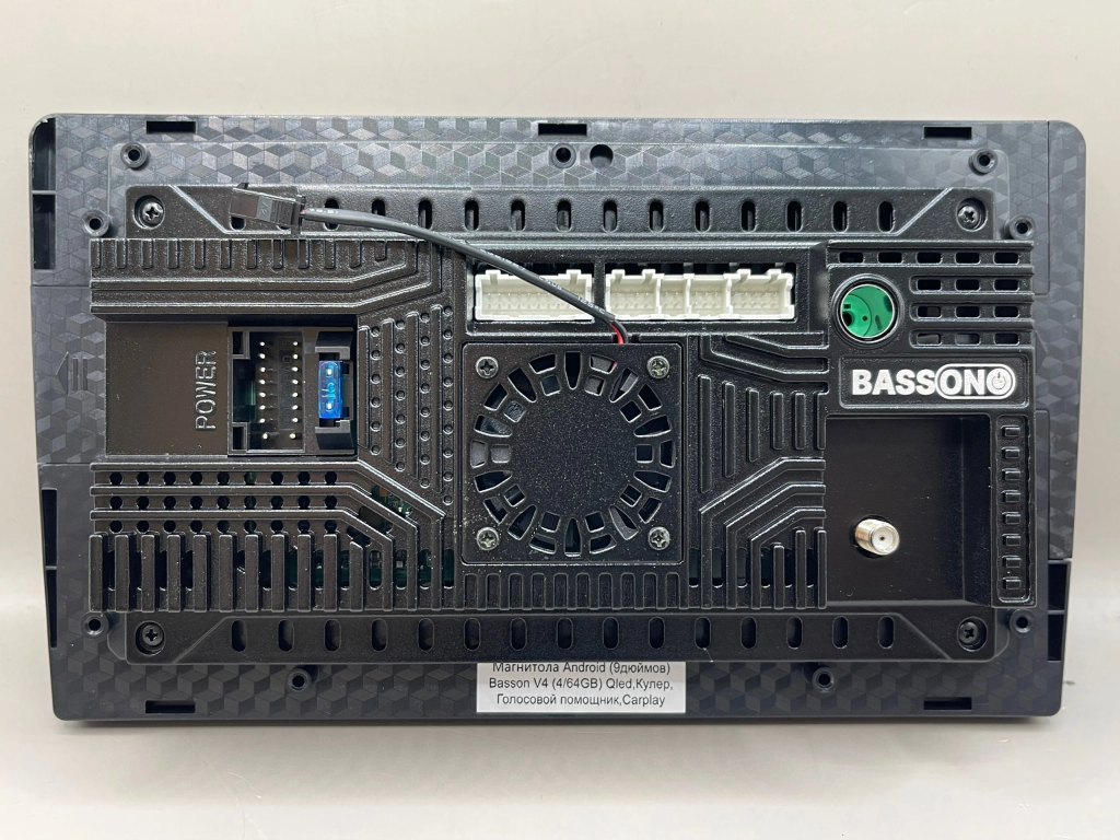 Магнитола Android (9 дюймов) Basson V4 (4/64GB) Qled, Кулер, Голосовой помощник, Carplay, изображение 8 Магнитола Android (9 дюймов) Basson V4 (4/64GB) Qled, Кулер, Голосовой помощник, Carplay, изображение 8