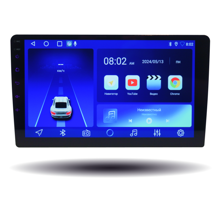 Магнитола Android (9 дюймов) Basson V4 (4/64GB) Qled, Кулер, Голосовой помощник, Carplay Магнитола Android (9 дюймов) Basson V4 (4/64GB) Qled, Кулер, Голосовой помощник, Carplay