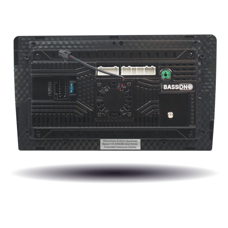 Магнитола Android (9 дюймов) Basson V4 (4/64GB) Qled, Кулер, Голосовой помощник, Carplay, изображение 4 Магнитола Android (9 дюймов) Basson V4 (4/64GB) Qled, Кулер, Голосовой помощник, Carplay, изображение 4