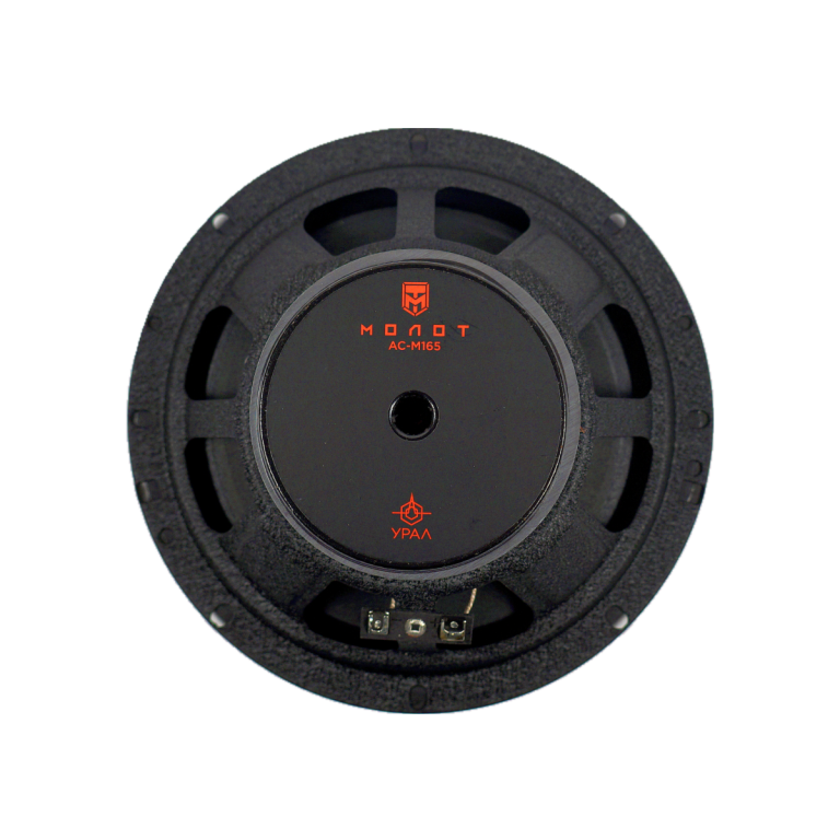 Динамики (16см) Ural as-m165 molot, изображение 3 Динамики (16см) Ural as-m165 molot, изображение 3