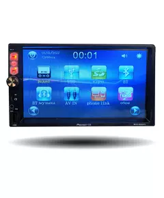 Магнитола (2din) MVH-9802P5