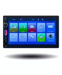 Магнитола (2din) Pioneer MP5 7065