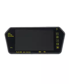 Зеркало (7") + MP5