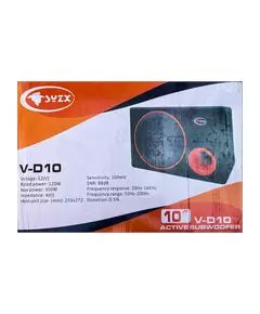 Сабвуфер SYZX V-D10 (10")