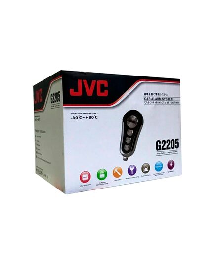 Сигнализация JVC-G2205