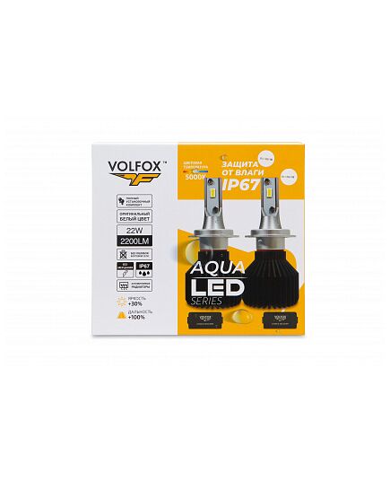 Led лампа h7 VolFox с обманкой