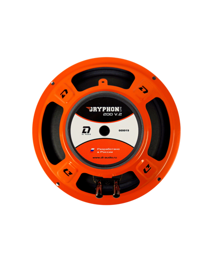 Динамики (20см) DL Audio Gryphon Lite 200 v2, изображение 3
