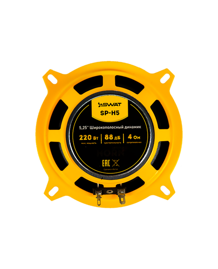 Динамики (13см) SWAT SP H5, изображение 3