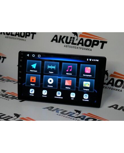 Магнитола android (9 дюймов) AHD-9464 (4+64), изображение 9