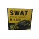 Усилитель (1500w)  SWAT M-1.500