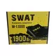 Усилитель (1.1000w) SWAT M-1.1000, изображение 2