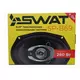 Блины Swat SP B69 (6*9), изображение 5