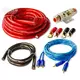 Провода для сабвуфера md-k6 ( 6GA)