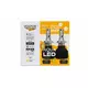 Led лампа h4 VolFox с обманкой