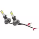 Led лампа AMP COB L03 H1 (шт)