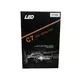led лампа h4, изображение 2