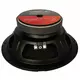Динамики (20см) DL Audio Phoenix Sport 200, изображение 3