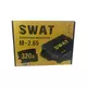 Усилитель SWAT M-2.65