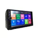 Магнитола (2din) China (WinCe) AkulaPlay 7010b, 7018b