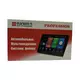 Андроид (9 дюймов) element-5 (4/64GB, 4G)