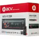 Магнитола (1din) ACV AVS-912BR