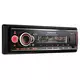 Магнитола (1din) Prology CMD-310 DSP, изображение 2