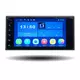Магнитола android (2din) (200х100) GSP 9702 (2/16GB)