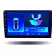 Магнитола android (9 дюймов) Teyes CC2 PLUS (3/32gb) 4G