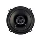 Динамики (13см) AVATAR XBR 513