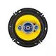 Динамики (16см) Hertz HZ 601