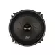 Динамики (13см) AMP MASS FR52