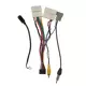 OEM-AND NISSAN 2014-2021 выборочн. модели (Питание + Динамики + Антенна + Камера + Руль + USB) (16-105)