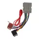 ISO-переходник CHEVROLET Tahoe, Avalanche, Suburban (non bose), TrailBlazer GM-02 (12-042)