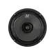 Динамики (20см) Audio Nova SL-200DC