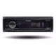 Магнитола(1din) Kenwood KMM-105RY