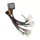 Комплект проводов для установки WM-MT в Toyota 2012+ (осн, ант, мультируль, CAN, CAM, AMP, BC2) (WS-MTTY30)