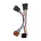 ISO переходник Chevrolet 06+Aveo,Captiva,Epica,Tahoe,Saab 9.5 (CHE-06) (12-006)