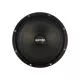 Динамики (16см) AVATAR MTU-60LE