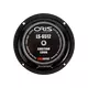 Динамики (16см) Oris LS-6512 ProDrive, изображение 3