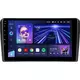 Магнитола android (9 дюймов) Teyes X-1 Plus (2/32gb)