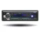 Магнитола (1din) Prology CMD-300