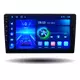 Магнитола android (9 дюймов) BOS-MINI A5 4+64 GB