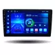 Магнитола android (9 дюймов) BOS-MINI A5 2+32 GB