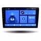 Магнитола android (9 дюймов) N92A (1/16GB)